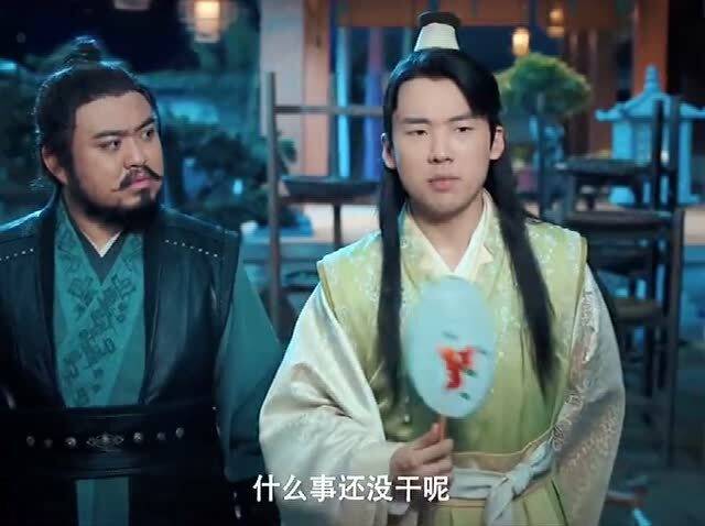 赘婿林少大结局60章_赘婿 林--第1张