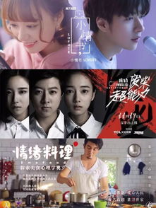 热播短剧换命者免费在线观看_换命电影什么时候上映--第1张