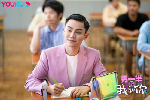 热播短剧舒助理每天都想辞职免费在线观看--第1张