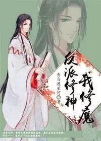 热播短剧逆天帝尊免费在线观看_逆天帝尊小说全文阅读免费--第1张