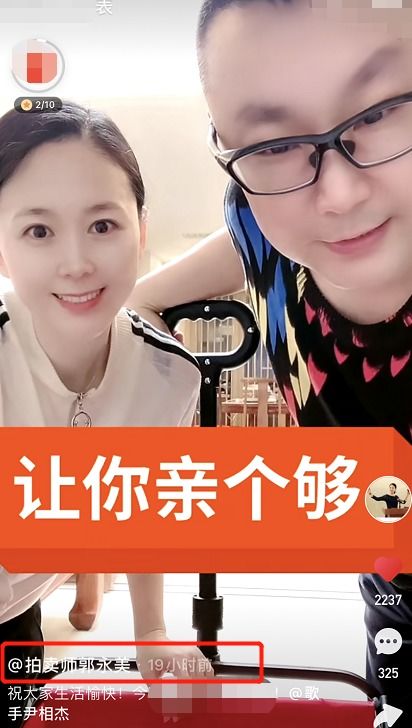 热播短剧傻子老公是千亿富豪＆新婚老公不简单免费在线观看_傻子老公入赘三年是什么小说免费--第1张