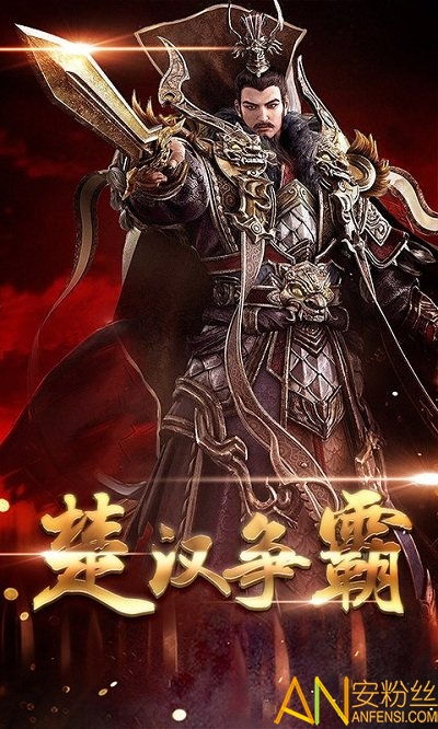 短剧无双战神武宁君免费在线观看_第一战神林修然--第1张