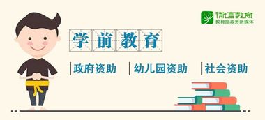 短剧我资助的贫困生竟是假千金免费在线观看_我资助的穷学生成为总裁了全文免费阅读--第1张