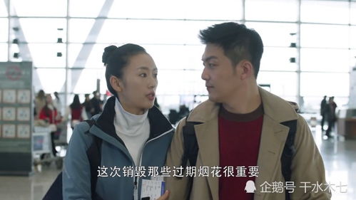热播短剧-被虐离婚后，厉总跪求我回头免费在线观看_被离婚以后小说--第1张