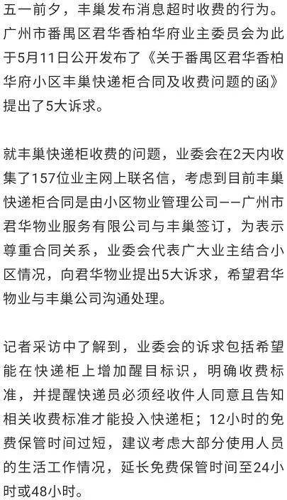 短剧又是一年除夕夜免费在线观看_又是一年除夕夜简谱--第1张