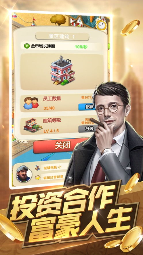 短剧五宝奇兵总裁爹地追妻忙长篇侯呈玥免费在线观看--第1张