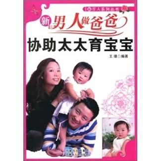 短剧重生老婆孩子热炕头免费在线观看_重生之老婆孩子热炕头无--第1张