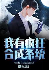 短剧都市卧龙免费在线观看_都市卧龙肇东--第1张