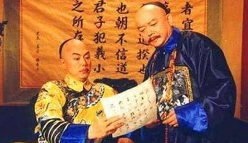 短剧后宫逍遥假太监免费在线观看的简单介绍--第1张