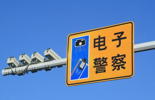 三天没收到违章没事了吧_查证通怎么查不了违章了--第1张