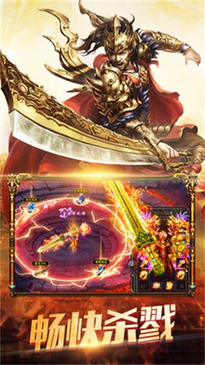 热播短剧九州战神免费在线观看_九州战神小说下载--第1张