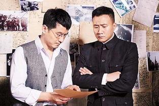 热播短剧新版：天降巨富免费在线观看_天降巨富改编的电视剧--第1张