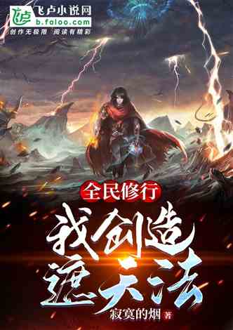 短剧至尊骨免费在线观看_至尊骨被挖的小说叫什么--第1张