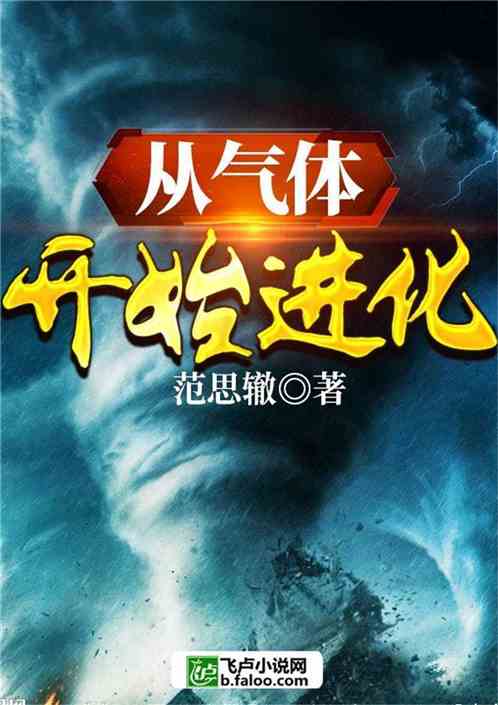 短剧重生之神龙再起免费在线观看_重生之神龙进化--第1张