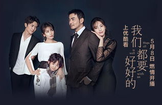 热播短剧-拼婚老公超给力免费在线观看_拼婚小说--第1张
