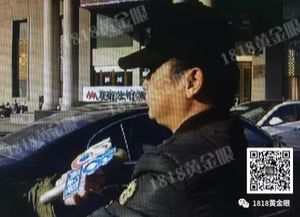 关于短剧帮老婆成首富，结果跟我说离婚免费在线观看的信息--第1张