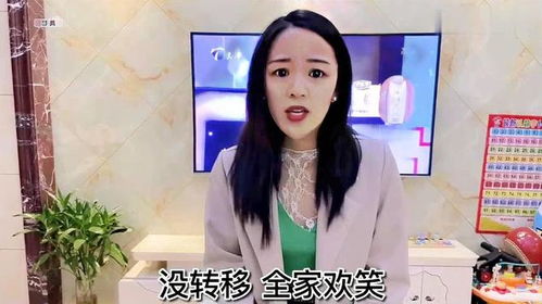 热播短剧救命医女弃妇竟是长公主免费在线观看--第1张