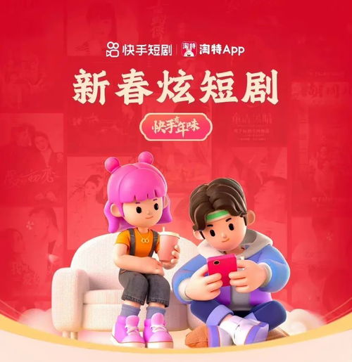 短剧海小姐跑不掉啦s有水印免费在线观看_海小姐蛋糕--第1张