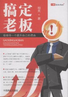 短剧总裁是个纸片人免费在线观看_总裁是个偏执狂小说全文免费阅读--第1张