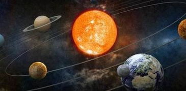 短剧星球坠落免费在线观看_星球坠落原版叫什么--第1张