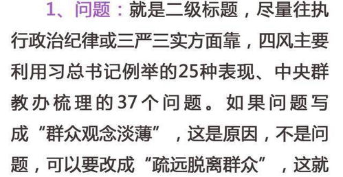 短剧朝歌赋等个文件免费在线观看_朝歌视频--第1张