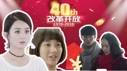 热播短剧绽放免费在线观看_电视剧绽放--第1张