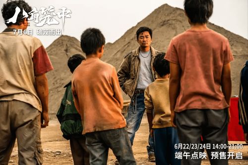 短剧八角笼中的妈妈免费在线观看_八角笼主演--第1张