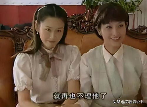 短剧穿到民国当姨娘长篇完整版免费在线观看_穿到民国的电视剧--第1张