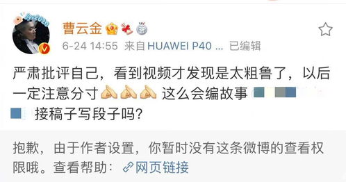 包含短剧穿越成昏君，我知道后续免费在线观看的词条--第1张