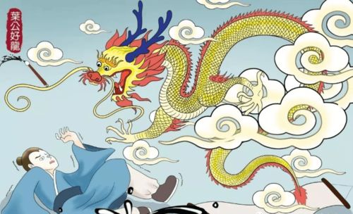 短剧擎龙免费在线观看_擎龙打一成语--第1张