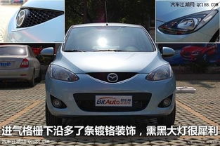 马自达2图片_马自达2图片及报价--第1张