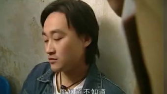 短剧唐总夫人插翅难逃免费在线观看_电视剧里有个唐总--第1张