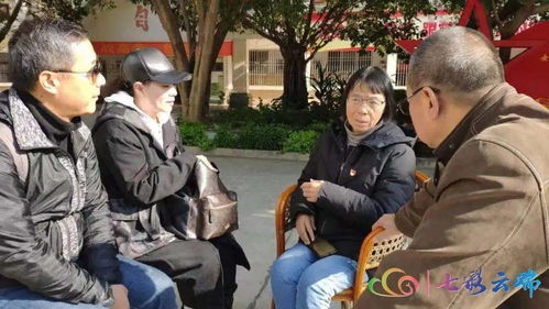 短剧花间传奇穿越剧免费在线观看_花间传梅--第1张