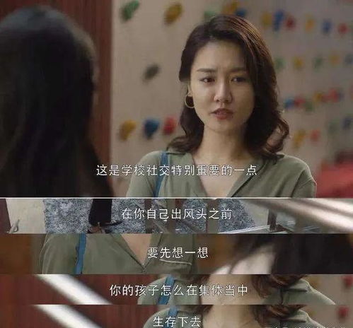 短剧闪婚后顾夫人在线掉马免费在线观看_闪婚甜妻顾少专宠甜妻--第1张