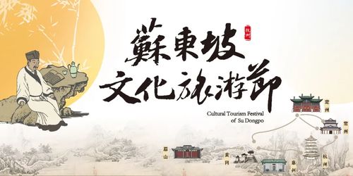 短剧穿越千年追寻你免费在线观看_穿越千年寻找爱免费--第1张