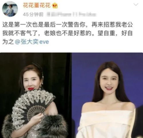 短剧总裁夫人，身兼多职免费在线观看_总裁夫人反攻手册短剧免费观看--第1张