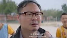 短剧不装了，我妈是首富免费在线观看_不装了我是亿万富翁我摊牌了 完整--第1张