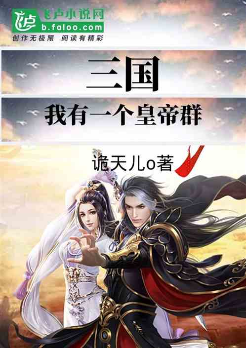 短剧绝世天医免费在线观看_绝世天劫在线播放观看--第1张