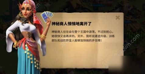 短剧时间商人免费在线观看_时间商人 下载--第1张