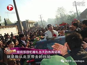 短剧崛起从回村开始等个文件免费在线观看_崛起从山谷开始--第1张