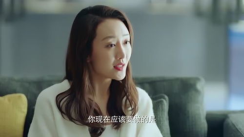 短剧漂亮女总裁的反击长篇版免费在线观看_漂亮女总裁登台致谢帅小伙完整版--第1张