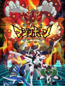 短剧魔神免费在线观看_播放神魔电视剧--第1张