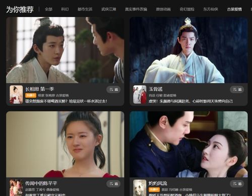 短剧囚龙岛免费在线观看_短剧大全500部免费播放--第1张