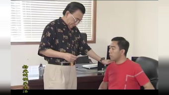 短剧小保姆回乡竟是隐藏大佬免费在线观看_保洁大妈是大佬短剧免费播放--第1张