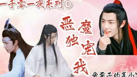 短剧重生免费在线观看_在线重生电视剧--第1张