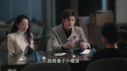 短剧离婚后我要逆袭龙城免费在线观看_离婚后逆袭的小说--第1张