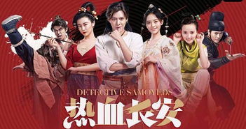 短剧殿下的第一保镖免费在线观看_网剧殿下--第1张