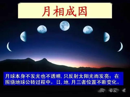 热播短剧月有阴晴圆缺免费在线观看_月有阴晴圆缺出自哪个朝代--第1张