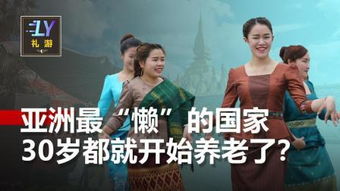 短剧从开始收割全世界重头再来免费在线观看_从怼全世界开始--第1张