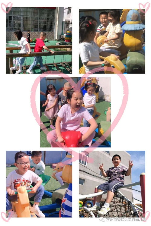 短剧四年后她带萌宝惊艳全球免费在线观看_4年后她携萌宝归来--第1张